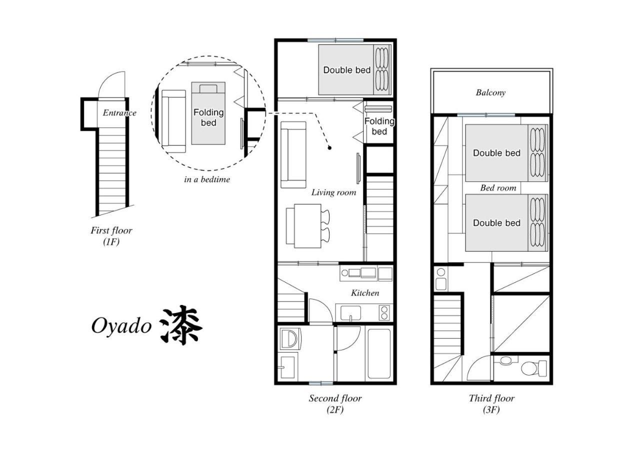 Oyado Urushi / Vacation Stay 50682 Nagasaki Bagian luar foto
